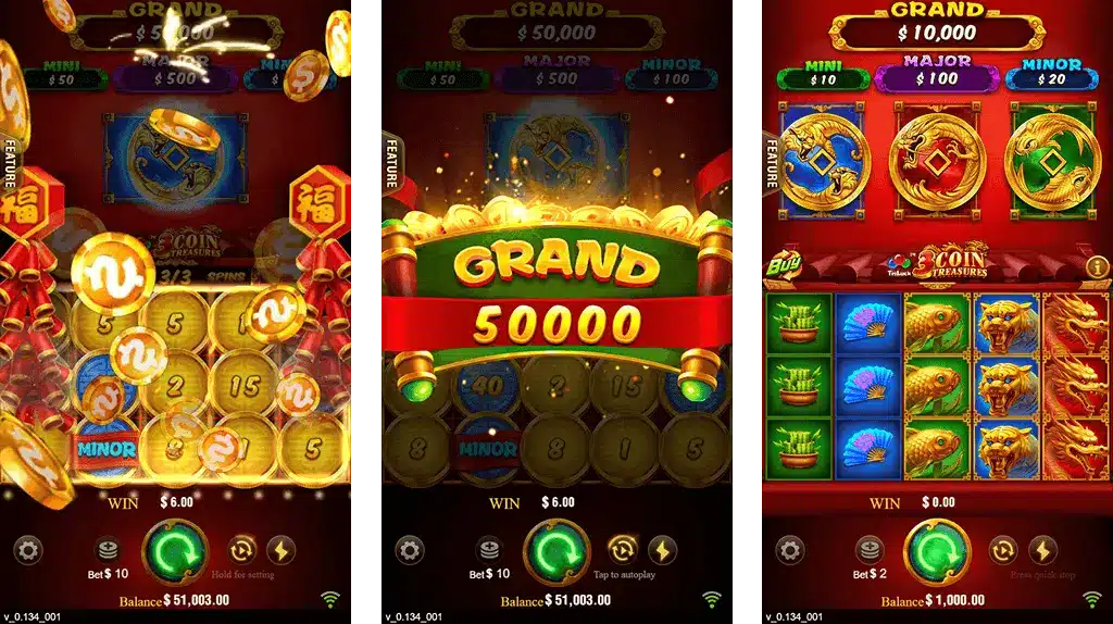 3 Coins 82Lotteryreview Bonus